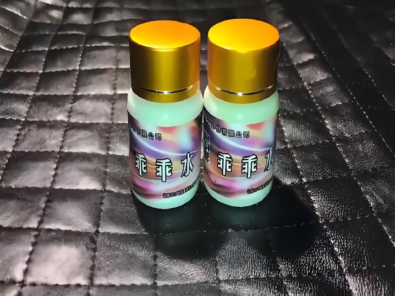迷香水口服4259-jIX型号